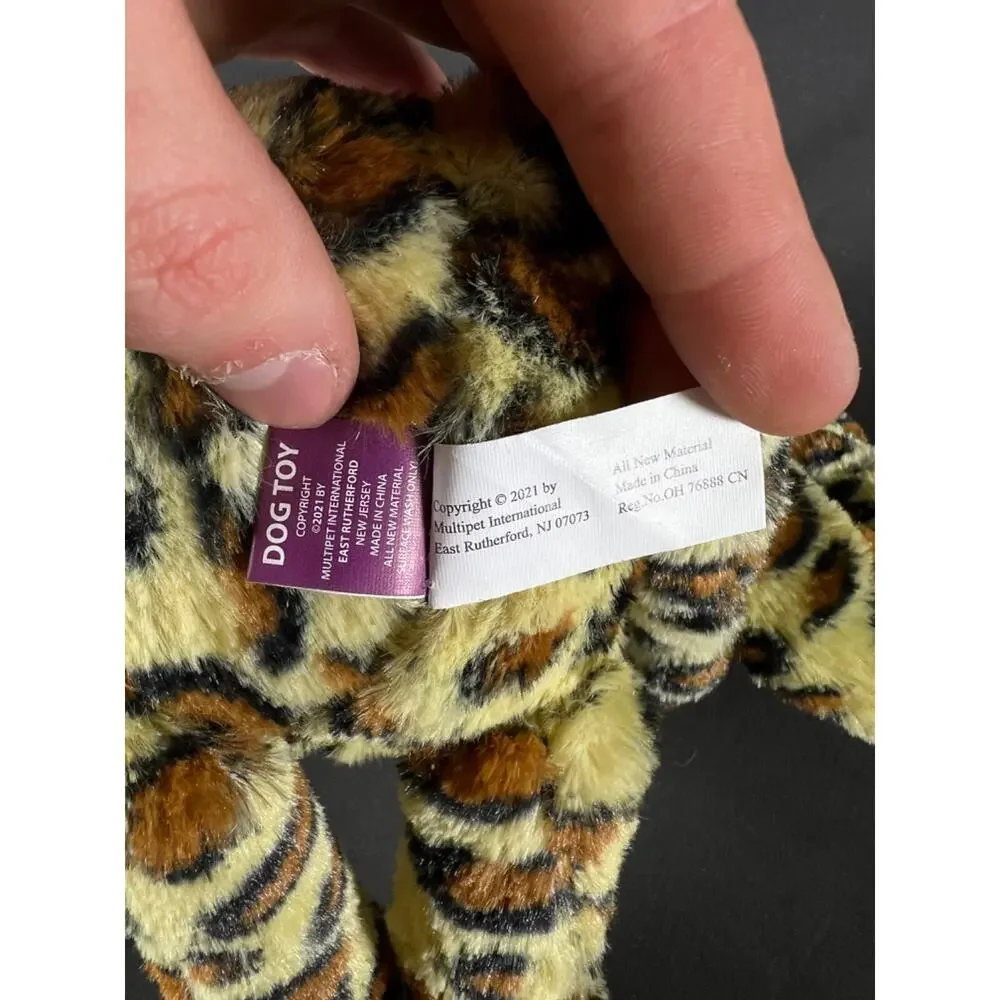 MultiPet Multicolored Swingin' Safari Plush lion tiger kid's Toy Large 16” NEW